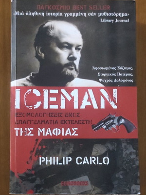 Book Iceman Confessions of a Mafia Contract Killer used