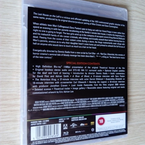 The Last House on the Left Blu-Ray καινούργιο, θρίλερ με αγγλικούς υπότιτλους