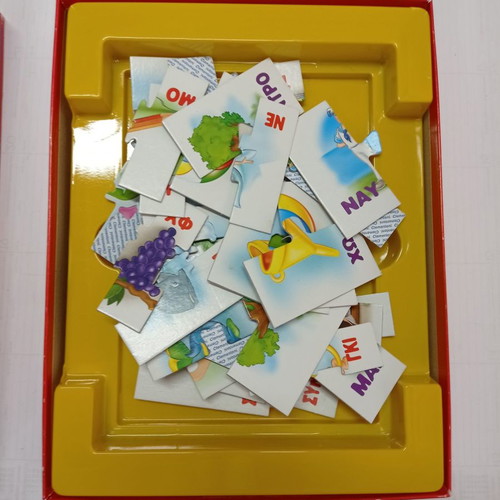 Sapientino Educative Board Game Syllables used