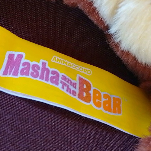 Masha and the Bear plush toy like new