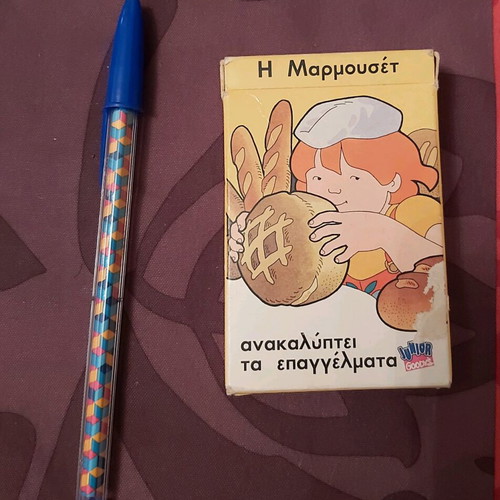 Card game Marmouset used, Goodys Junior