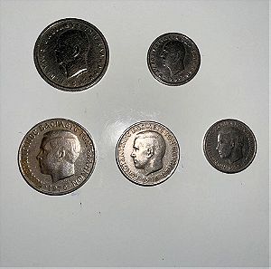 Νομίσματα 1959-1970