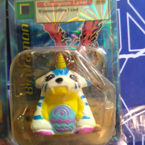 Digimon keychain new