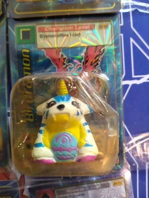 Digimon keychain new