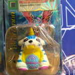 Digimon keychain new
