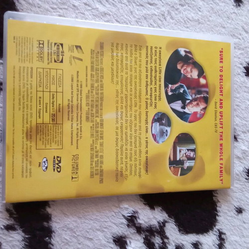 Stuart Little DVD like new, comedy adventure, English audio