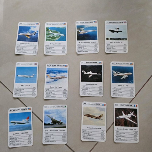 Modern airplanes card game used, YPERATOU cards