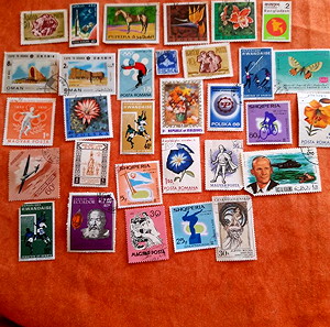 Γραμματόσημα διαφόρων χωρών 31 τεμάχια