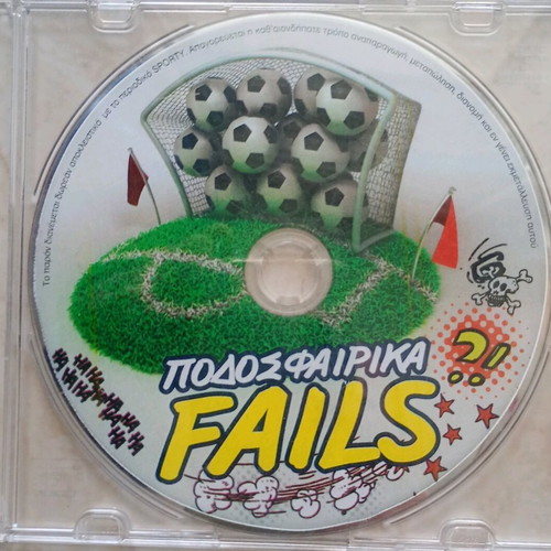 Podossfairika Fails DVD used in simple case