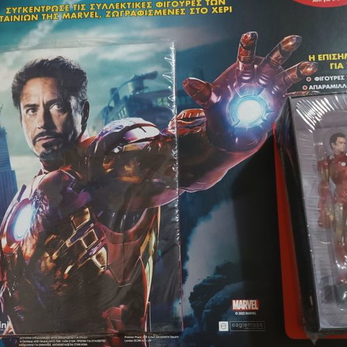 Marvel movie collection Ironman figure new from DeAgostini