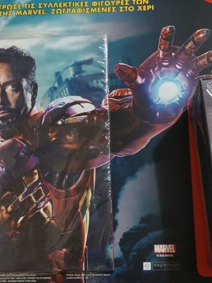 Marvel movie collection Ironman figure new from DeAgostini