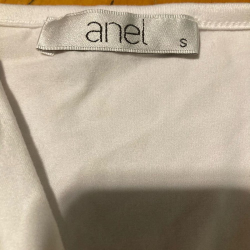 Anel bodysuit and red maxi skirt set S like new