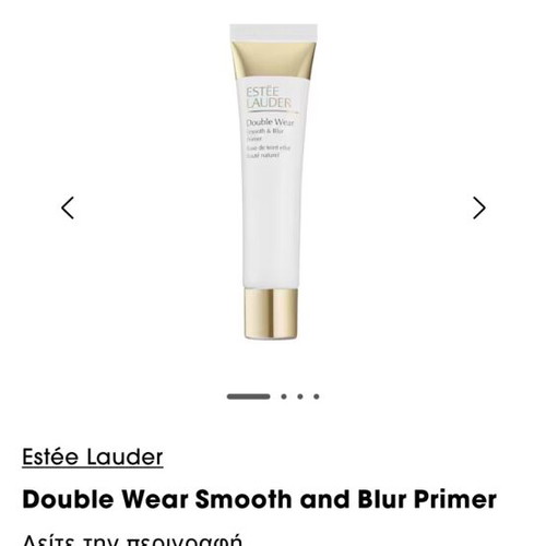 Double Wear Smooth and Blur Primer new from Estée Lauder