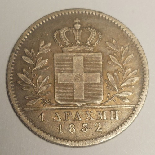 1 Drachma 1832 used