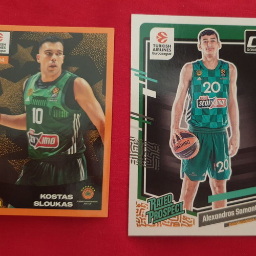Kostas Sloukas and Alexandros Samontourov basketball cards new