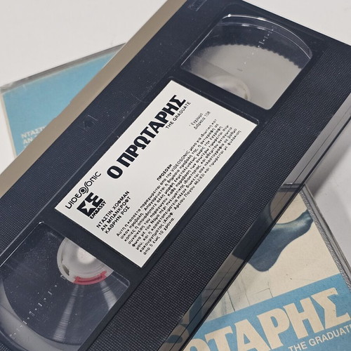 The Graduate VHS used, romantic drama with subtitles