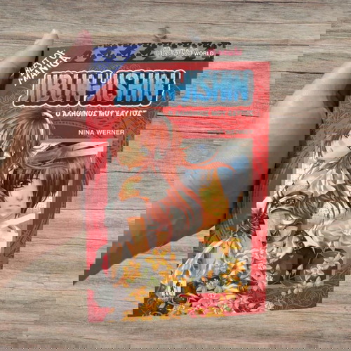 Нина Вернер - Jibun-Jishin Моят Истински Аз (изд. Anubis)