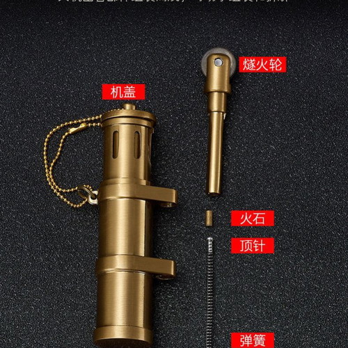 Windproof kerosene oil lighter metal new