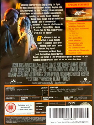 Gone in 60 Seconds DVD ταινία δράσης με Nicolas Cage και Angelina Jolie, σφραγισμένο
