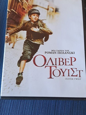 Oliver Twist DVD like new, social genre, subtitles