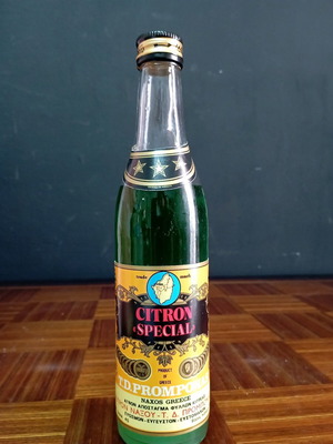 Citron Special μεταχειρισμένο απόσταγμα φύλλων Κίτρο Νάξου Τ.Δ. Προμπονάς