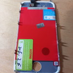 iPhone 4 screen white new