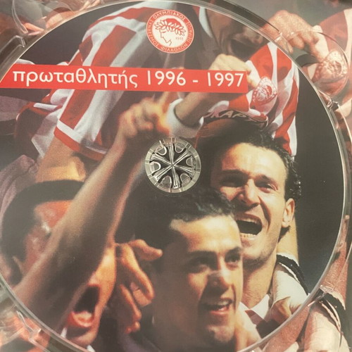 Olympiakos 7 DVD genuine collectibles like new
