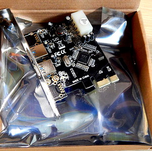 Κάρτα LOGILINK PCI Express Card - 2x USB 3.0