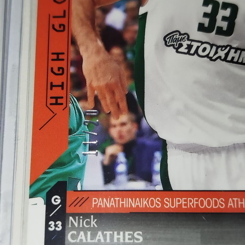 Nick Calathes numbered cards 3/20 like new