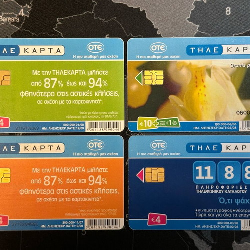 Phone cards used 2004-2008, pack of 16 pieces