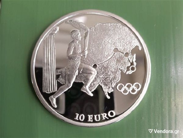  10 evro 2004- olimpiaki lampadidromia - asia