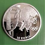  10 ευρώ 2004- Ολυμπιακή Λαμπαδηδρομία - Ασία