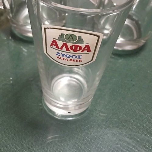 Alpha glasses like new, set of 3