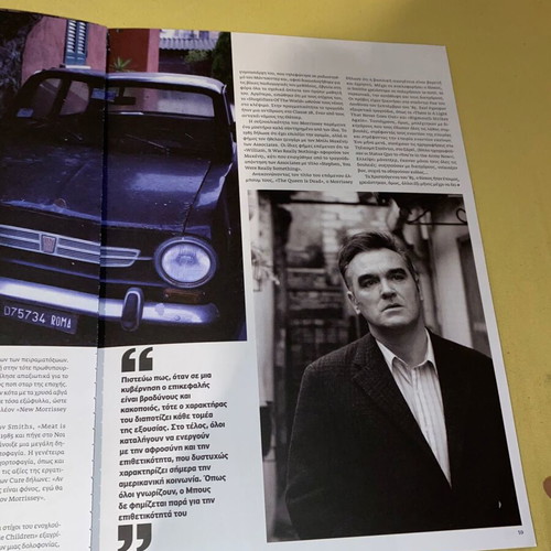 Soul rare Greek magazine 2006 volume Morrissey like new