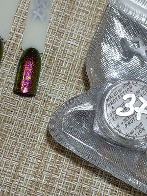 Σκόνη Magic Powder Mirror Effect No 37 για μανικιούρ και πεντικιούρ καινούργιο