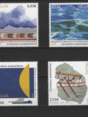 Σειρά γραμματοσήμων 2014 Προεδρία του Συμβουλίου της ΕΕ καινούργια, πλήρης