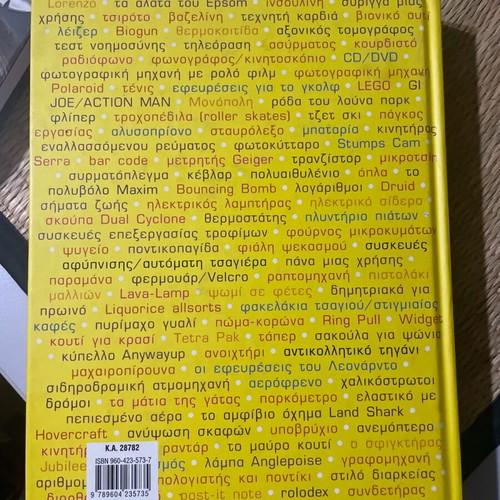 The Book of Inventions like new