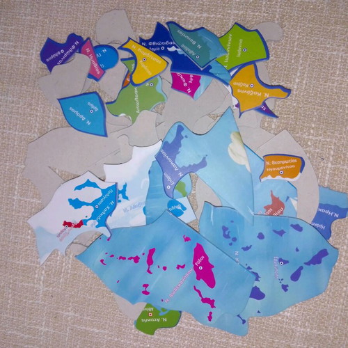 Set of 2 educational Greece map puzzles like new
