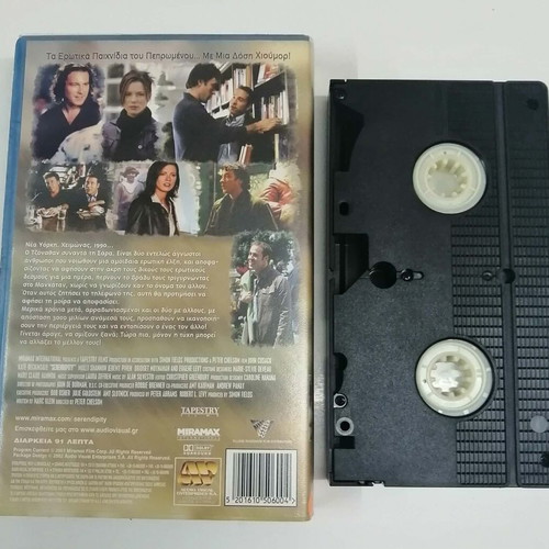 Serendipity VHS tape used, romantic comedy with subtitles