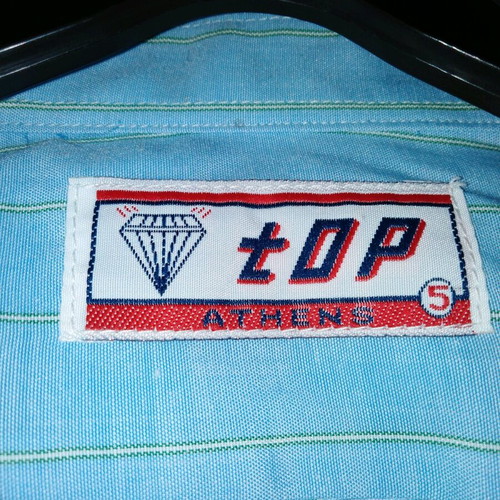 Men's striped shirt like new, blue with yellow stripes