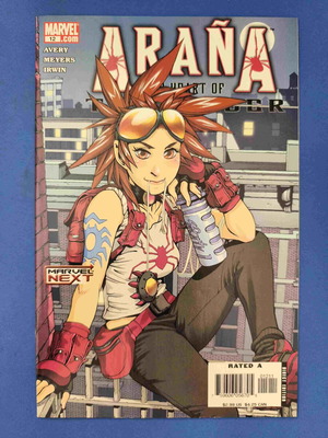 Arana The Heart Of The Spider 12 μεταχειρισμένο κόμικ