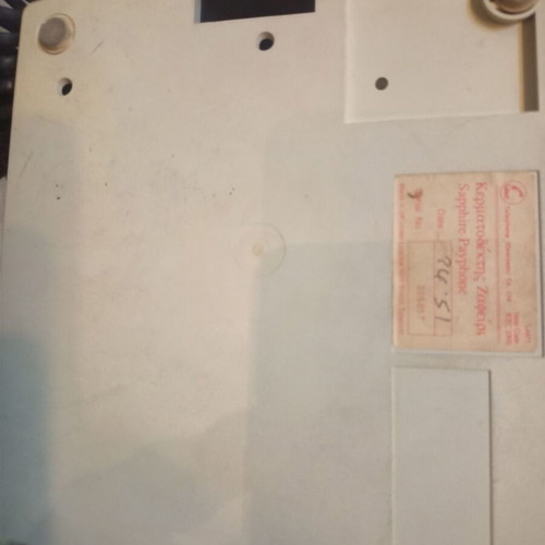 Coin-operated phone like new