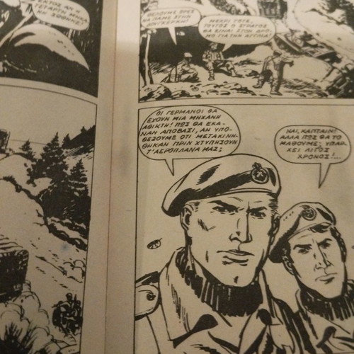 MACHI magazine used, issue 4, year 1969
