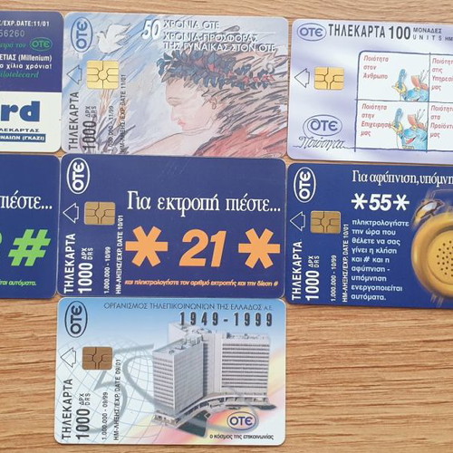 Phone cards like new, set of 7 pieces