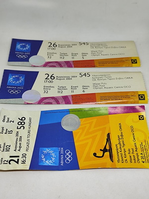 Olympic Games Athens 2004 Water Polo Tickets like new, set of 3