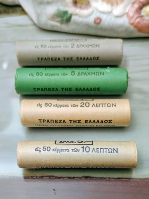 Bank of Greece sealed coin rolls like new, 4 packs