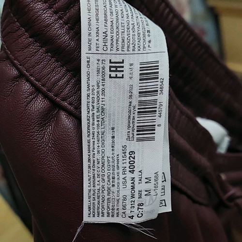 MNG leather pants burgundy size M like new