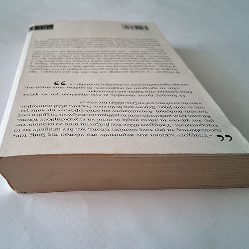 Basiso Pano Mou by Jorge Bucay used, psychology book