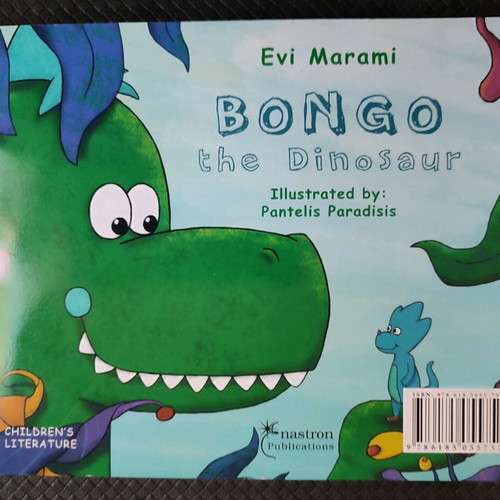 BONGO THE DINOSAUR