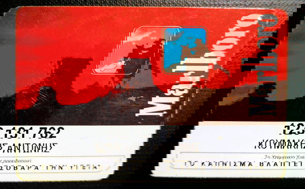 member card , MARLBORO,